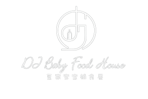 dj baby house logo white